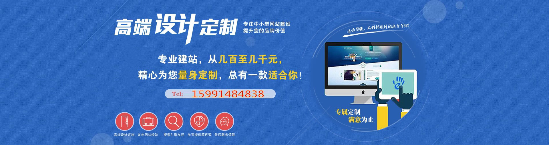 陜西網站建設網站推廣(陜西網站建設網站推廣方案)