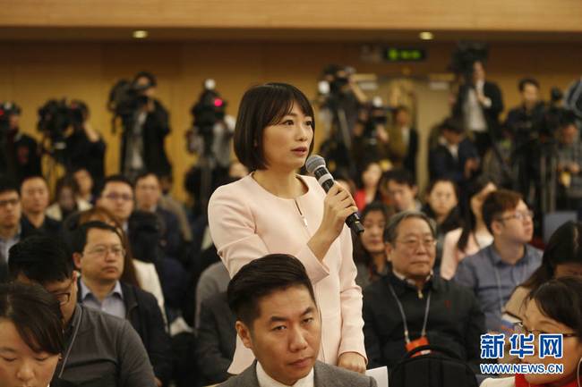 新聞互聯(lián)網(wǎng)的記者是誰(shuí)(新聞互聯(lián)網(wǎng)的記者是誰(shuí)呀)