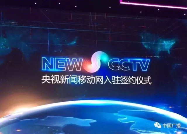 關(guān)于近期互聯(lián)網(wǎng)新聞(關(guān)于近期互聯(lián)網(wǎng)新聞事件)