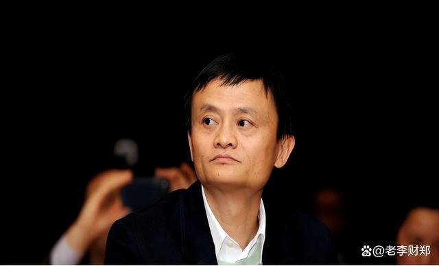 馬云互聯(lián)網(wǎng)金融新聞(馬云互聯(lián)網(wǎng)金融新聞最新消息)