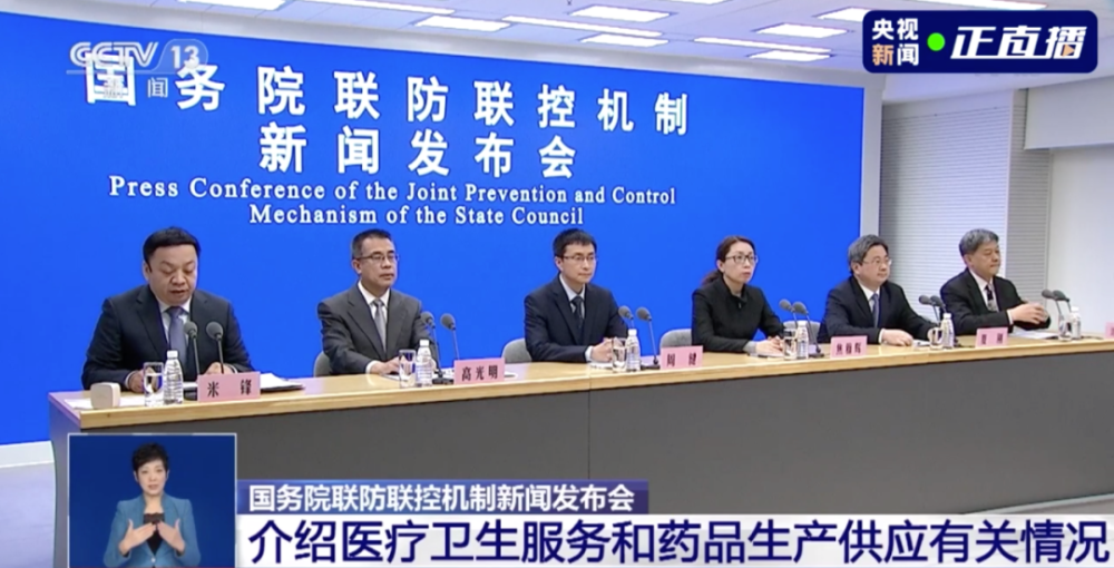 商丘互聯網醫院新聞稿件的簡單介紹