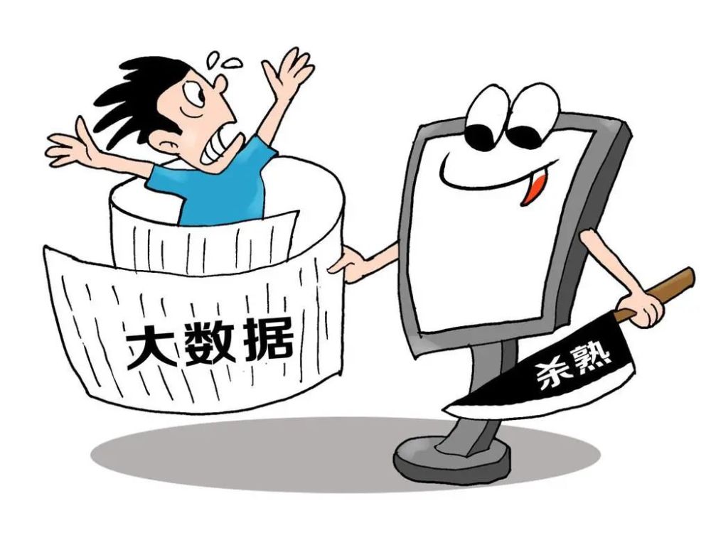 互聯網發達的新聞事件是(隨著互聯網迅猛發展,新聞傳播方式不斷涌現)