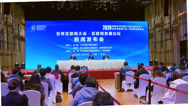 15項互聯網領先成果新聞(15項世界互聯網領先科技成果)