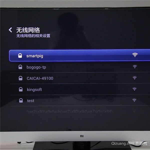 互聯(lián)網(wǎng)電視怎么搜新聞頻道(互聯(lián)網(wǎng)電視怎么搜新聞頻道直播)