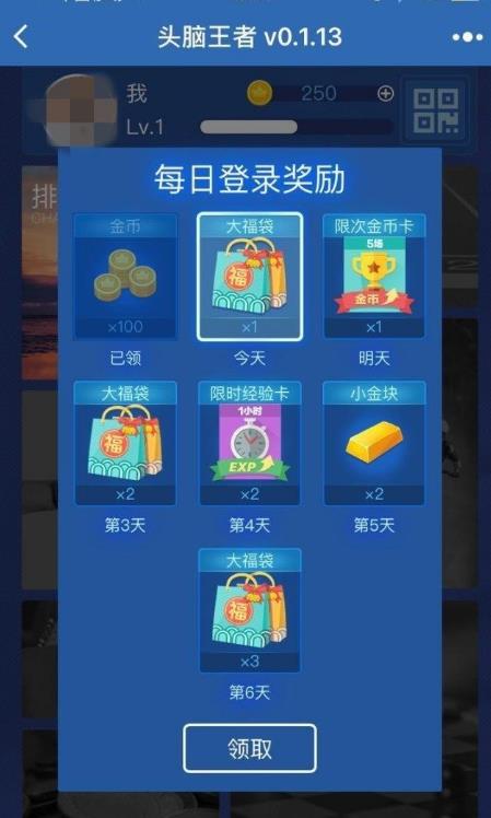 耒陽(yáng)小程序游戲開發(fā)(耒陽(yáng)小程序游戲開發(fā)招聘)