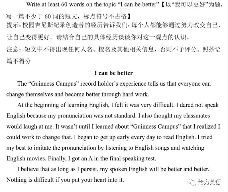 互聯(lián)網(wǎng)獲取新聞英語作文(關于網(wǎng)絡新聞媒體的英語作文)