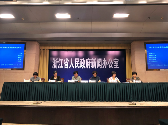 浙江互聯網公司新聞(浙江互聯集團股份有限公司)