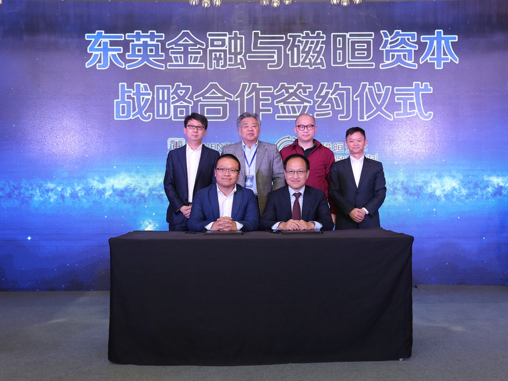 互聯網資本新聞(互聯網背后的瘋狂資本)