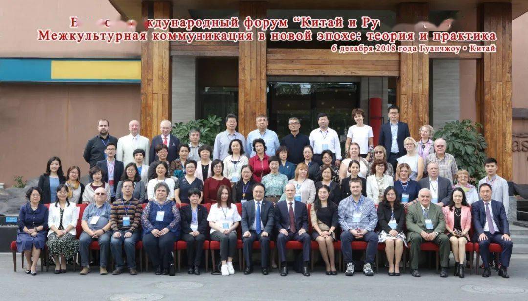 茌平俄語網(wǎng)站建設(shè)(茌平俄語網(wǎng)站建設(shè)公司)