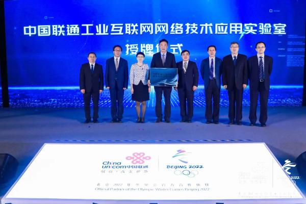 互聯網發展最新新聞(互聯網發展最新新聞報道)