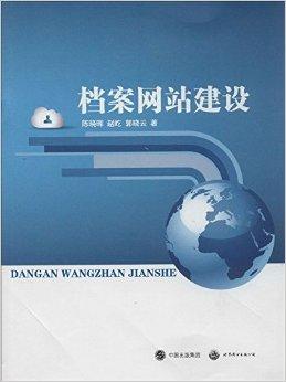 幽默網站建設(趣味幽默的網站)