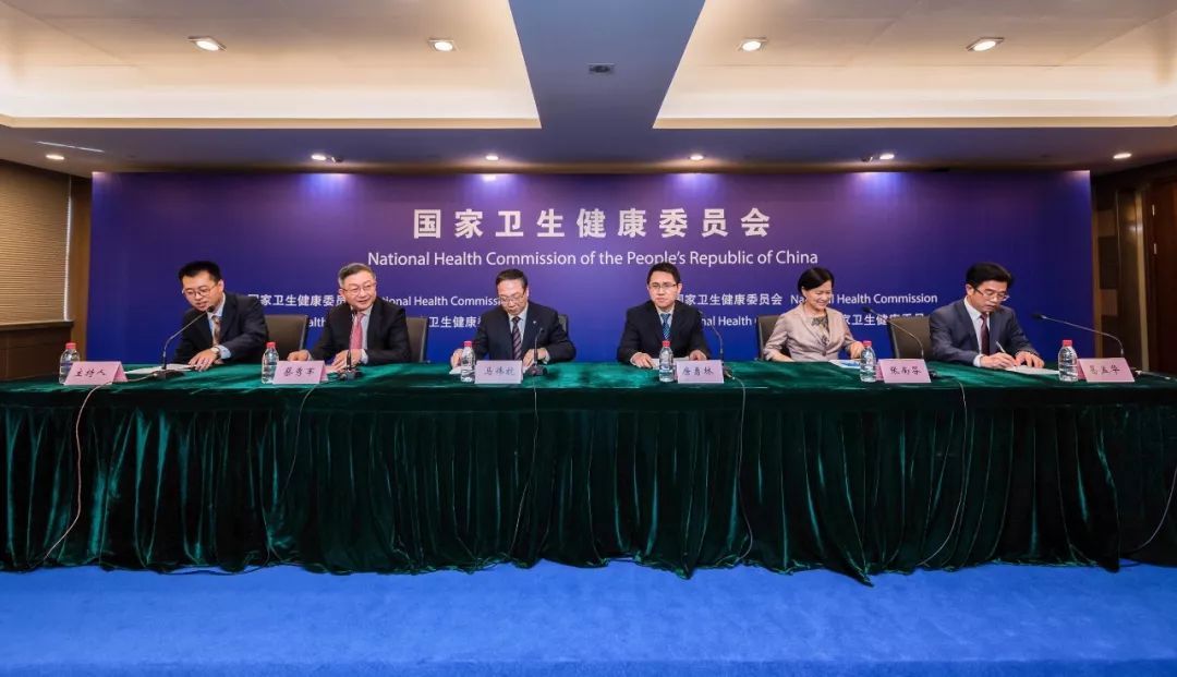 甘肅互聯網醫院新聞發布會(甘肅互聯網醫院新聞發布會在哪舉行)