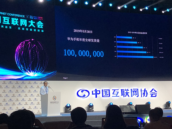 第一條互聯(lián)網(wǎng)的新聞(關(guān)于互聯(lián)網(wǎng)的最新新聞)