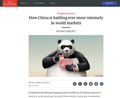 中國(guó)互聯(lián)網(wǎng)新聞周報(bào)投稿(中國(guó)互聯(lián)網(wǎng)新聞周報(bào)投稿要求)