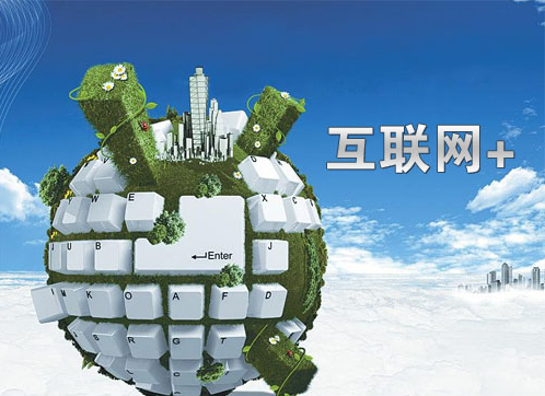 互聯網時代新聞生產新模式(互聯網20時代對專業新聞生產的影響)