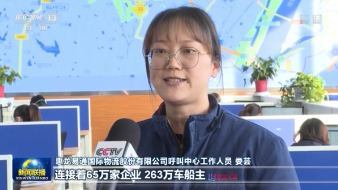 大理互聯網新聞信息中心(大理互聯網新聞信息中心招聘)