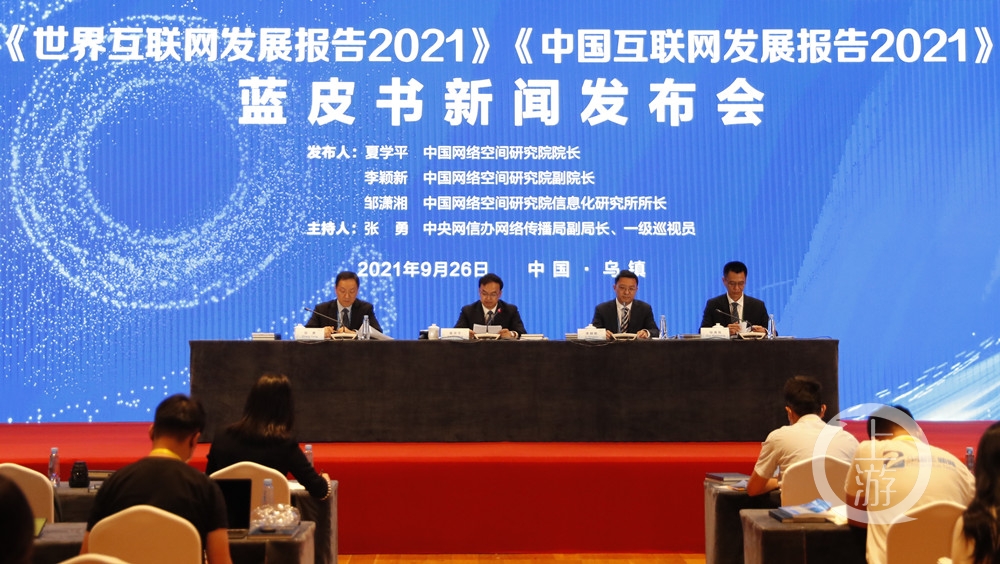 市互聯(lián)網(wǎng)新聞宣傳管理中心(市互聯(lián)網(wǎng)新聞宣傳管理中心工作好不好)