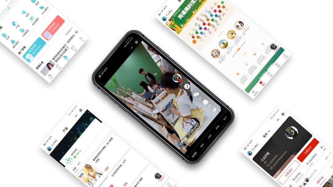 鄭州短視頻小程序開發(如何開發一款 短視頻小程序)