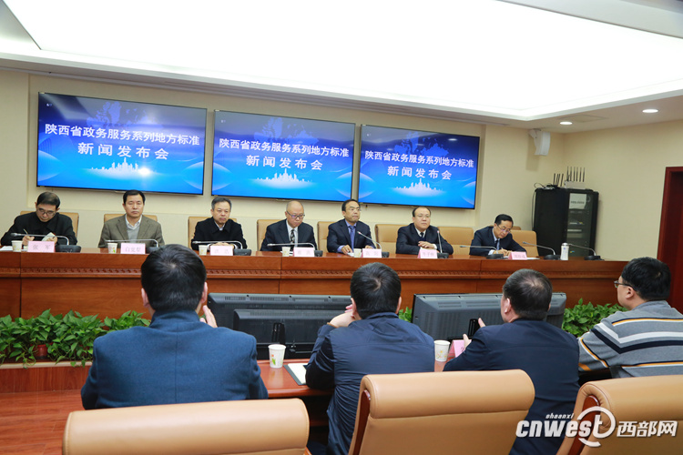 互聯(lián)網(wǎng)政務(wù)服務(wù)檢查新聞(深入推進(jìn)互聯(lián)網(wǎng)+政務(wù)服務(wù),推進(jìn)政務(wù)提速工程)