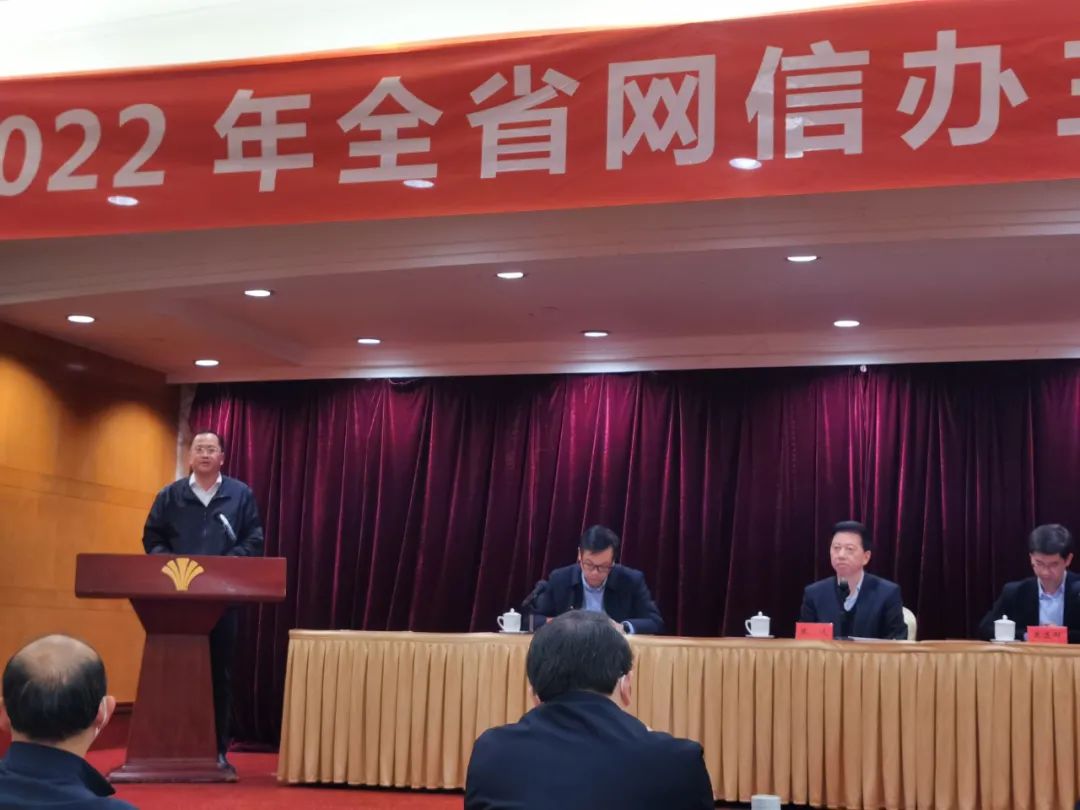 福建省互聯(lián)網(wǎng)新聞服務中心(福建省互聯(lián)網(wǎng)新聞服務中心地址)