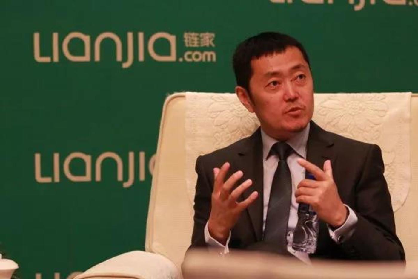 互聯網中介最新消息(互聯網房地產中介)