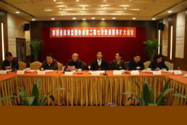 南京建設監理協會網站(南京南房建設監理有限公司)