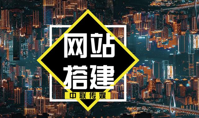 揚(yáng)州網(wǎng)站建設(shè)網(wǎng)站優(yōu)化(揚(yáng)州網(wǎng)站建設(shè)網(wǎng)站優(yōu)化招標(biāo))