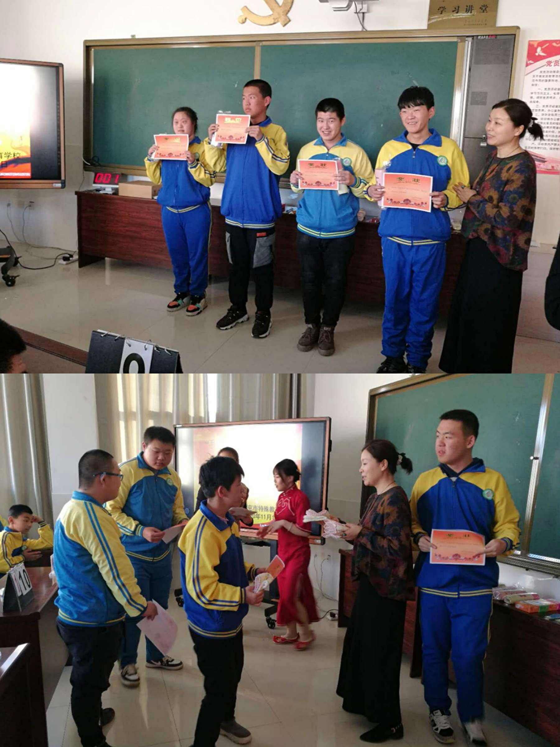 扎蘭屯學校網站建設(扎蘭屯學校網站建設項目)