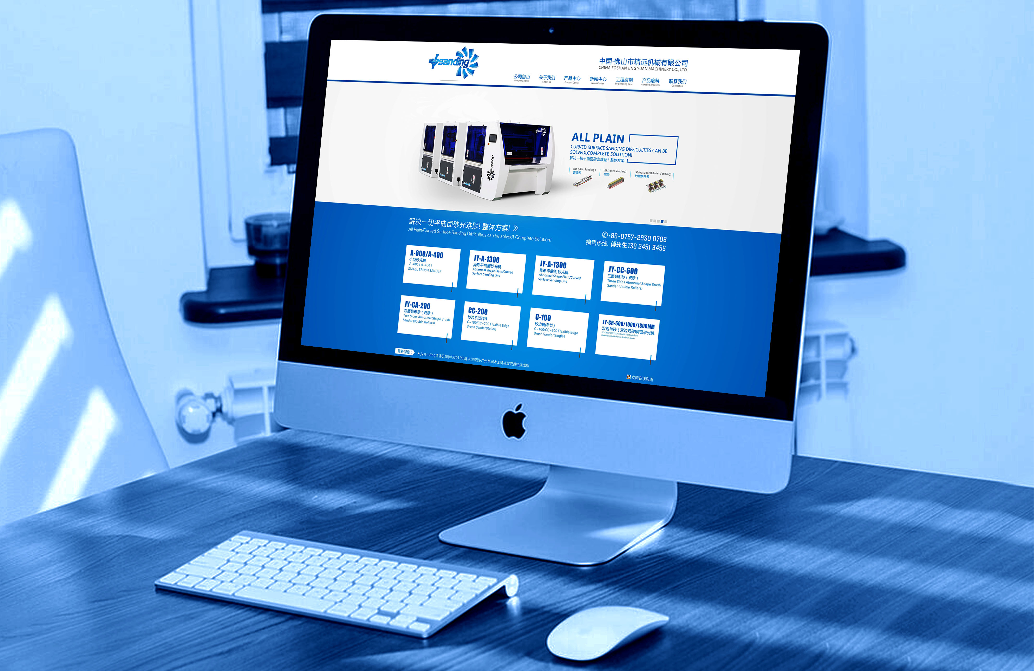 新聞網站建設工作內容包括(新聞網站建設工作內容包括哪些)