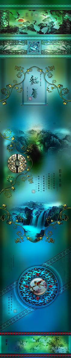 音畫網(wǎng)站建設(shè)(音畫網(wǎng)站中國(guó)音畫論壇)