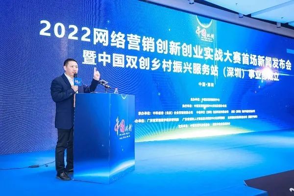 互聯(lián)網(wǎng)產(chǎn)品新聞發(fā)布會(huì)通稿(互聯(lián)網(wǎng)產(chǎn)品新聞發(fā)布會(huì)通稿模板)