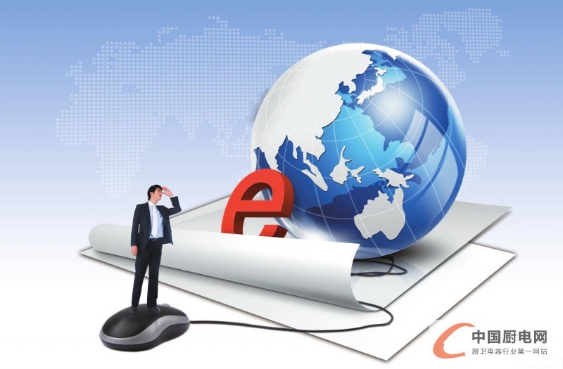 觸電互聯網最新消息(觸電互聯網最新消息視頻)