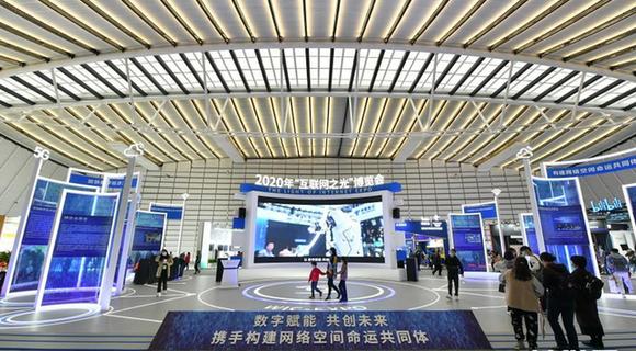 有關(guān)互聯(lián)網(wǎng)界的新聞(有關(guān)互聯(lián)網(wǎng)界的新聞事件)