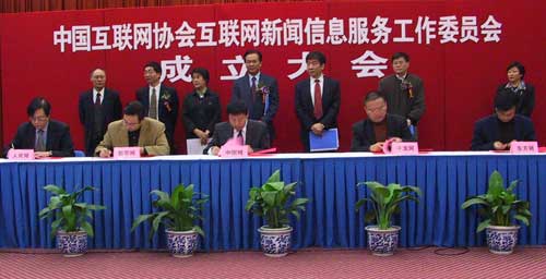 番禺區(qū)互聯(lián)網(wǎng)新聞優(yōu)化資費(fèi)的簡單介紹