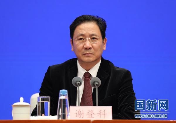 互聯(lián)網(wǎng)新聞信息總負(fù)責(zé)人(互聯(lián)網(wǎng)新聞信息總負(fù)責(zé)人是誰)