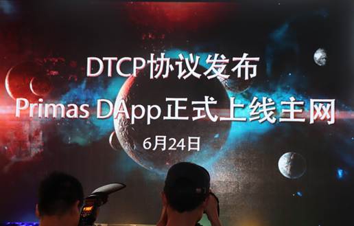 互聯網新聞6月1日(互聯網新聞6月1日報道)