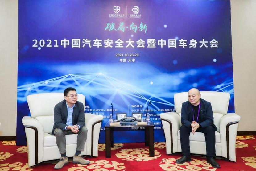 互聯(lián)網(wǎng)汽車新聞稿(互聯(lián)網(wǎng)汽車新聞稿范文)