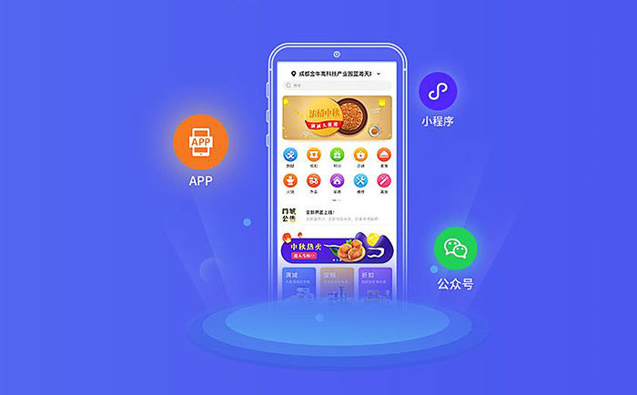 衛(wèi)星小程序怎么開(kāi)發(fā)(衛(wèi)星小程序怎么開(kāi)發(fā)的)