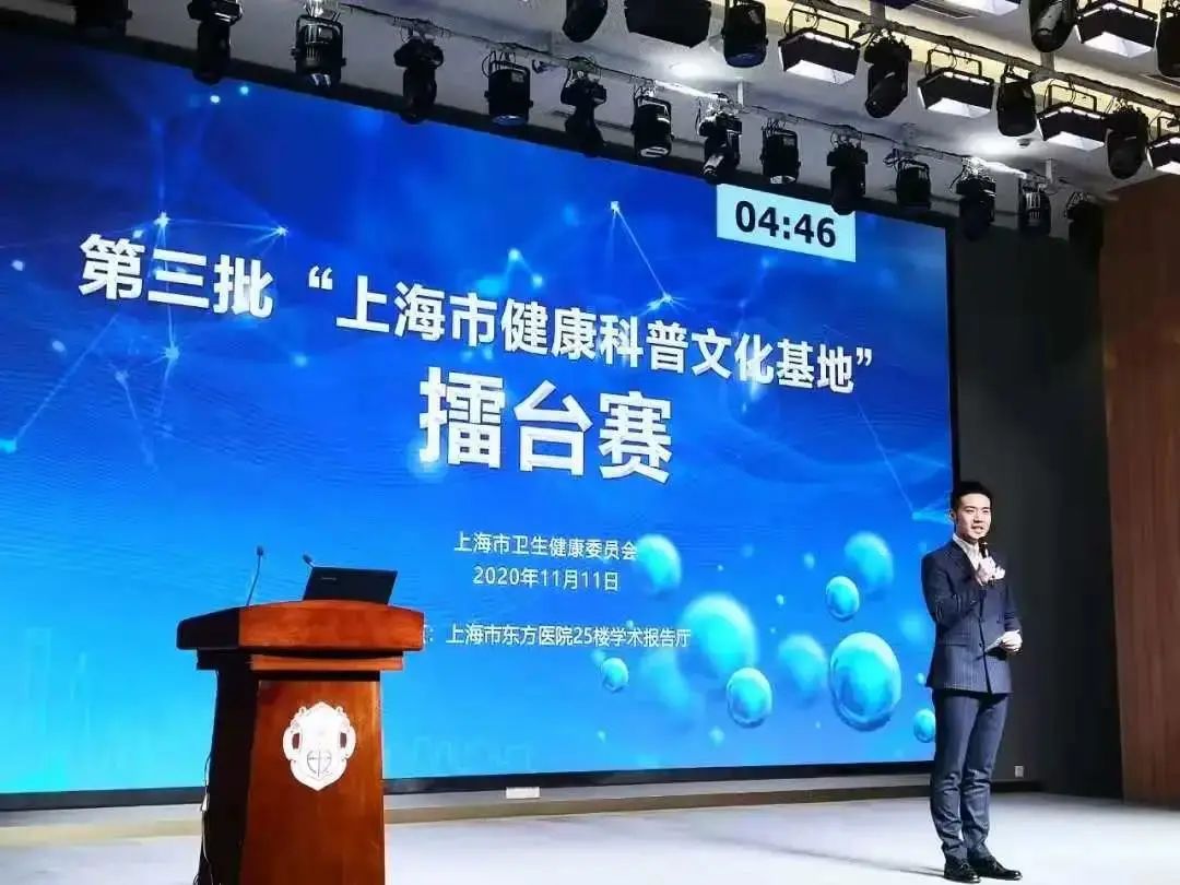 上海互聯網新聞服務(上海互聯網新聞研究中心)