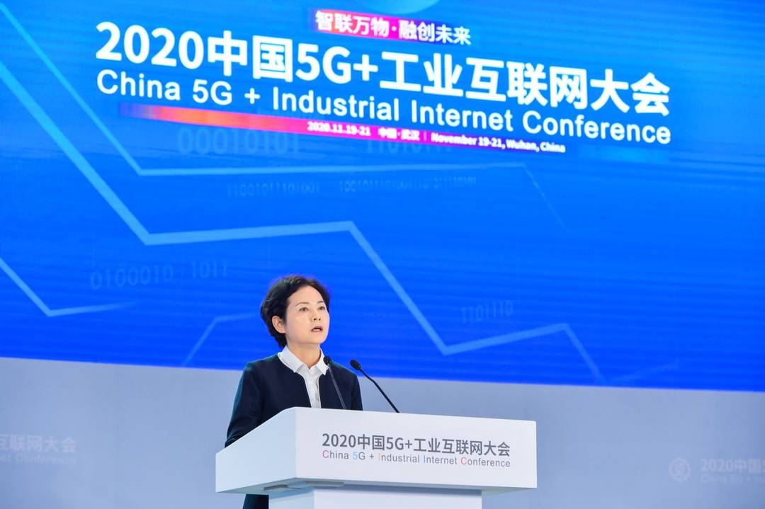 工業(yè)互聯(lián)網(wǎng)英文新聞(工業(yè)互聯(lián)網(wǎng)的英文簡(jiǎn)稱)