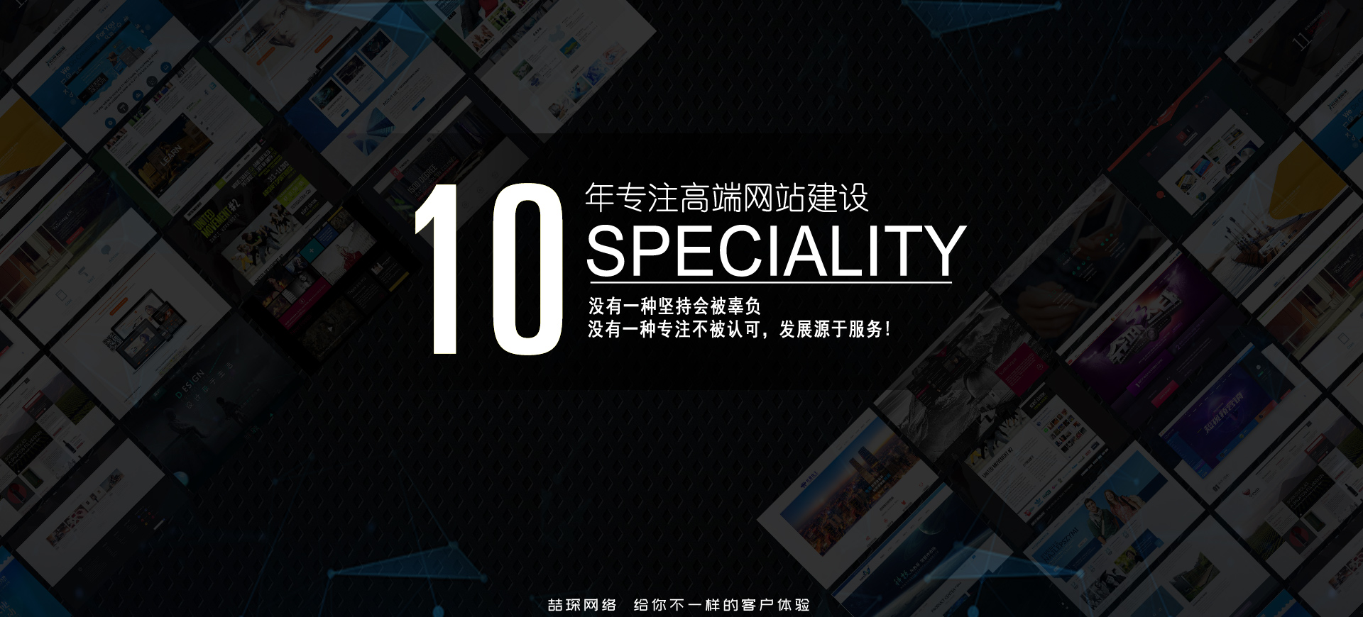 服飾網站新聞建設(服飾網站新聞建設內容)