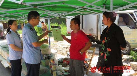 臨淄互聯(lián)網(wǎng)新聞(臨淄區(qū)新聞今日頭條)