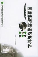 互聯網公司新聞稿范文(企業新聞稿怎么寫)