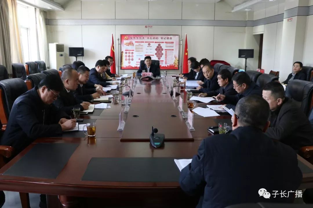 包含子長(zhǎng)新聞網(wǎng)最新消息互聯(lián)網(wǎng)的詞條