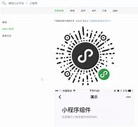 小程序學習資源開發(fā)(微信小程序云開發(fā)資源)