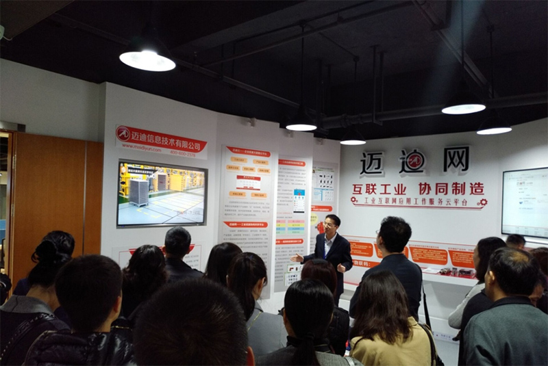 有特色的互聯網新聞(互聯網時代的新聞價值)