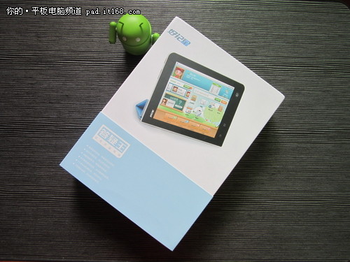 好記星網站建設(好記星教育科技有限公司)