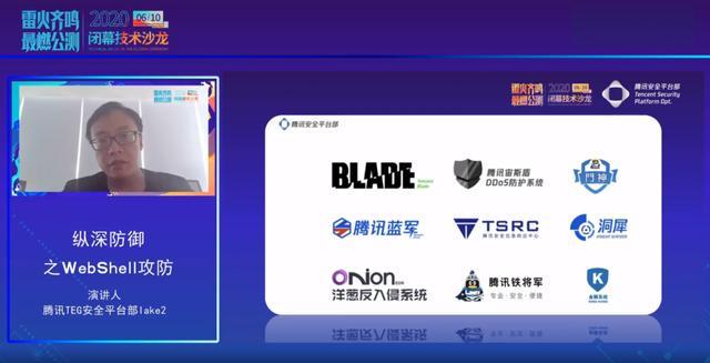 互聯(lián)網(wǎng)公測最新消息(互聯(lián)網(wǎng)公測最新消息查詢)