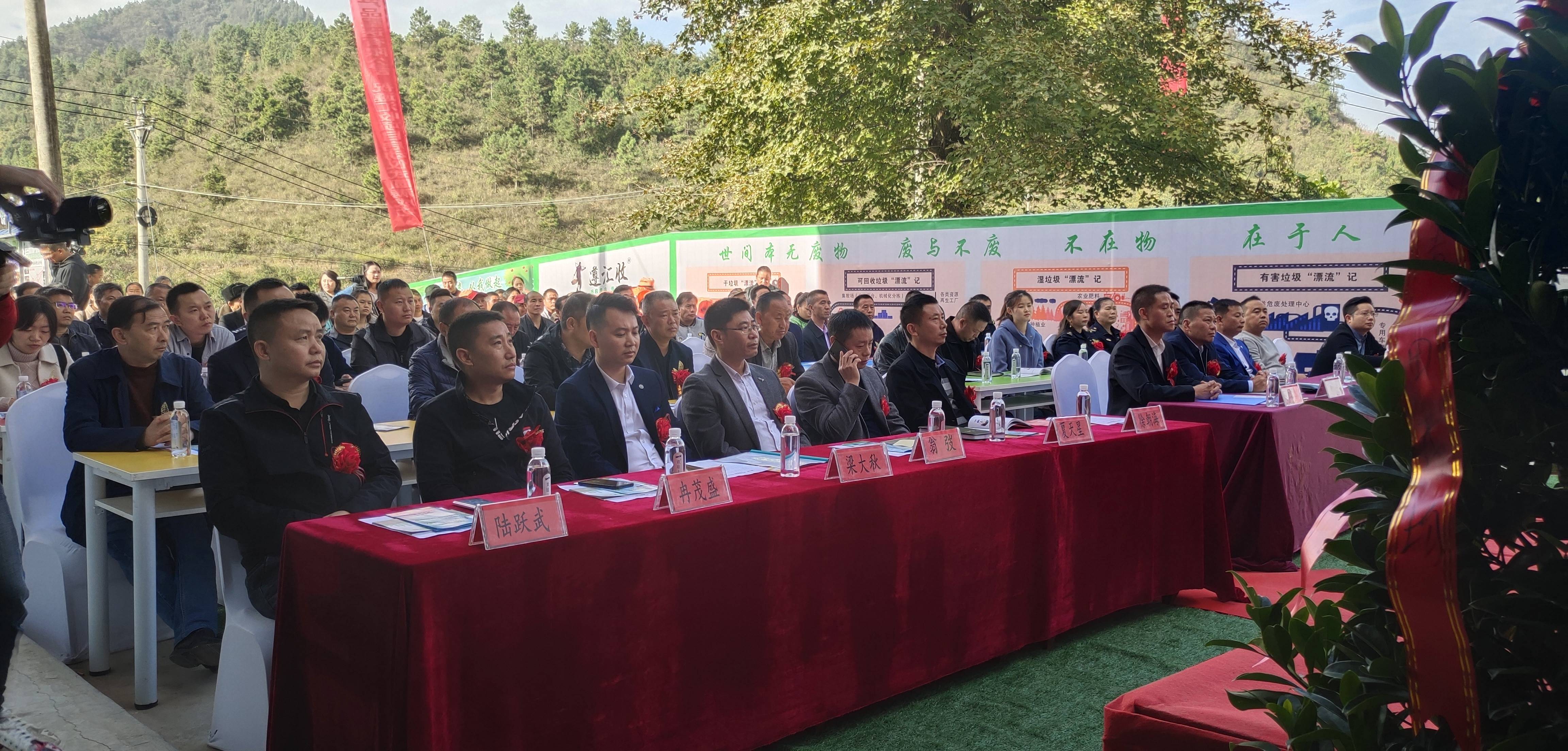 遵義互聯網最新消息(遵義實時新聞)