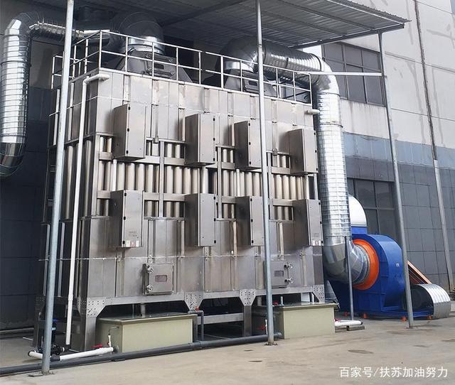 河南除塵設(shè)備網(wǎng)站建設(shè)(河南水處理設(shè)備有限公司)